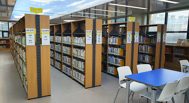 꿈시루(어린이실)