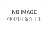 등록된 사진이 없습니다.